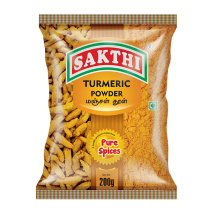 Sakthi Masala Turmeric Powder