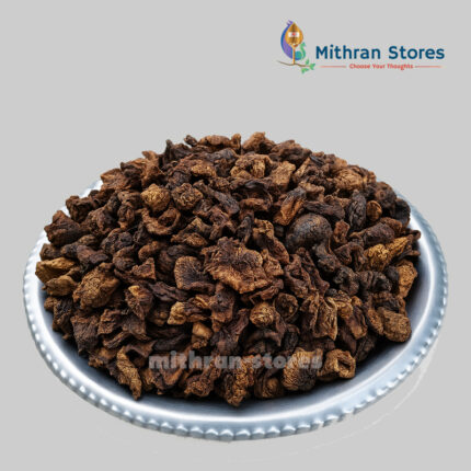 Buy Katharikai Vathal