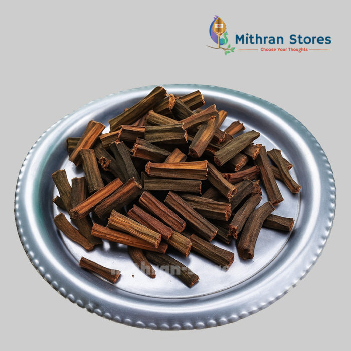 Buy Vendakkai Vathal Online